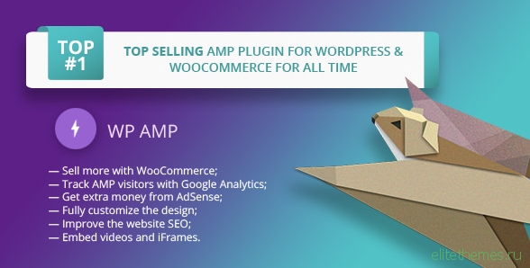 WP AMP v9.0.9 – Accelerated Mobile Pages