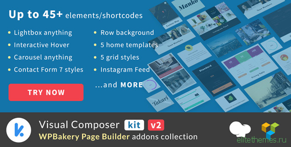 VCKit v2.0.5 – WPBakery Page Builder addons collection