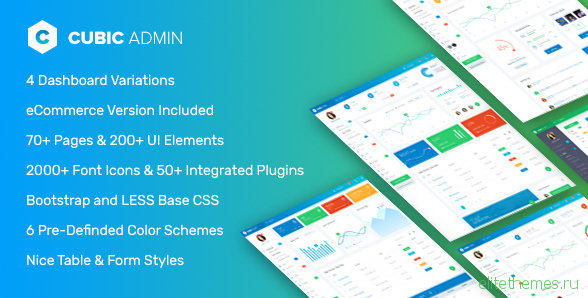 Cubic Admin - Dashboard + UI Kit Framework with Frontend Templates