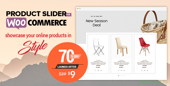 Product Slider For WooCommerce v1.0.3