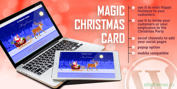 Magic Christmas Card With Animation v1.0