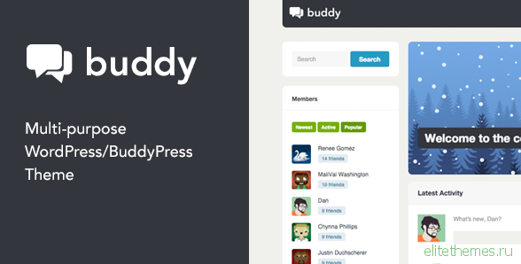 Buddy v2.19 - Multi-Purpose WordPress/BuddyPress Theme