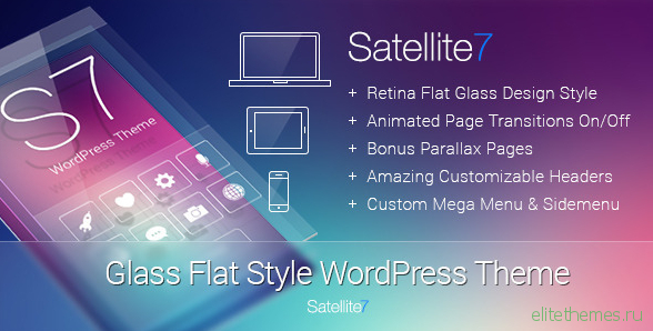 Satellite7 v2.9 - Retina Multi-Purpose WordPress Theme