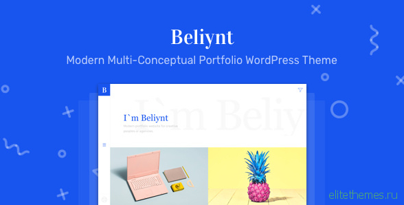 Beliynt Lite v1.0.2 - Modern Multi-Conceptual Portfolio Theme