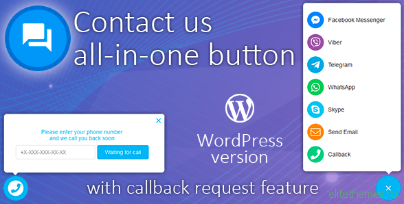 Contact us all-in-one button with callback v1.3.8