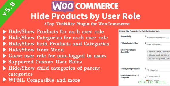 WooCommerce Hide Products v6.0