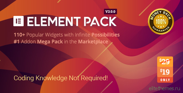 Element Pack v3.0.10 - Addon for Elementor Page Builder