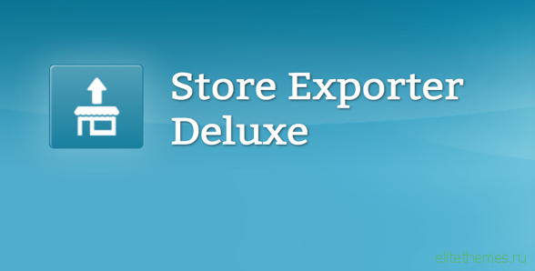 WooCommerce Store Exporter Deluxe v3.3