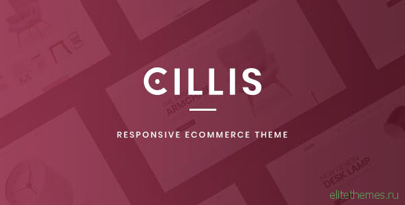 Cillis v1.0 - Furniture & Deco Prestashop Theme