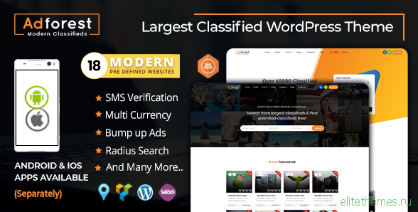 AdForest v4.0.1 - Classified Ads WordPress Theme
