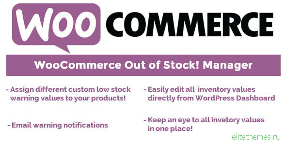 WooCommerce Out of Stock! Manager v3.7