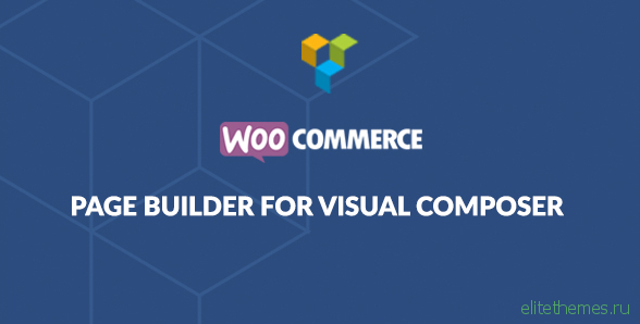 WooCommerce Page Builder v3.3.7.2