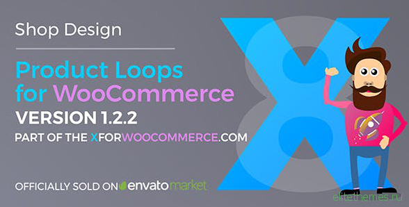 Product Loops for WooCommerce v1.2.2