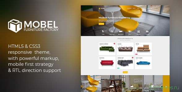 Mobel v2.2.0 - Furniture HTML Template