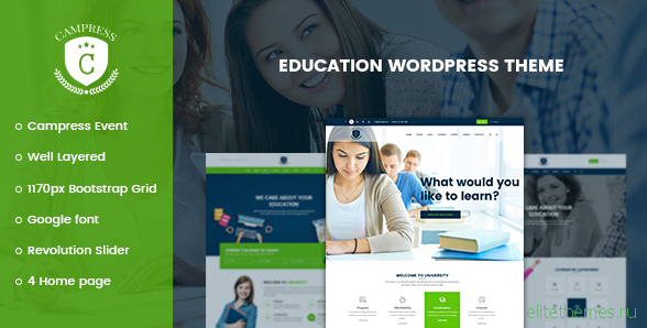 Campress v1.7 - Responsive Education, Courses and Events