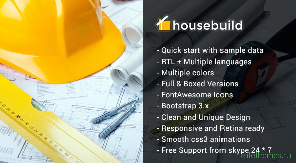 Housebuild v2.0 - Joomla Construction Business Theme