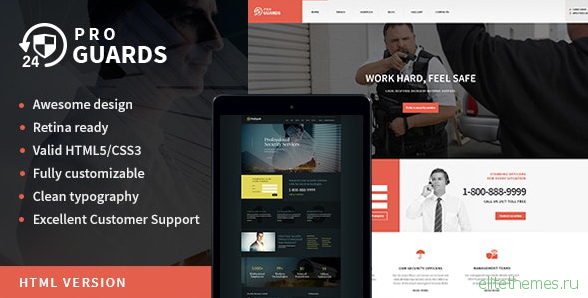 ProGuards v1.0 - Safety & Security Site Template