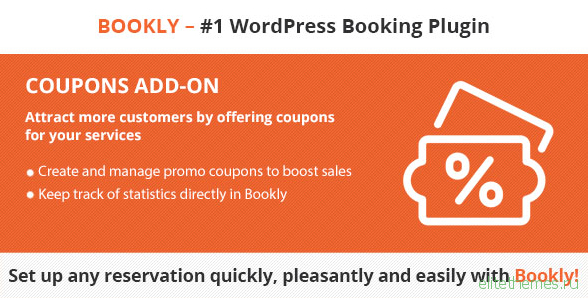 Bookly Coupons (Add-on) v2.0