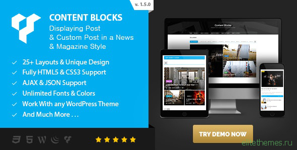 Content Blocks Layout For WPBakery Page Builder (Visual Composer) v1.5.0 – News & Magazine Style