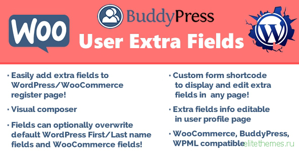 User Extra Fields v14.2