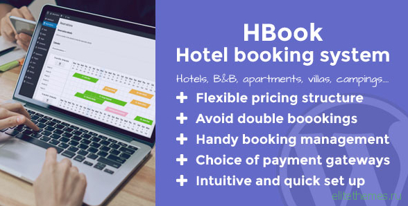 HBook v1.8.10 – Hotel booking system – WordPress Plugin