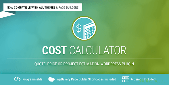 Cost Calculator v2.2.0 – WordPress Plugin