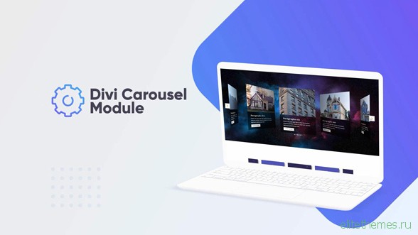 Divi Carousel v2.0.4 - Carousel Slider Module with Unlimited Design Possibility