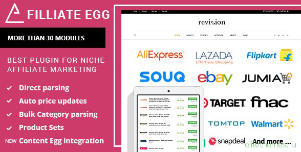 Affiliate Egg v9.5.9 - Niche Affiliate Marketing WordPress Plugin