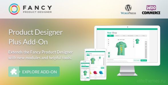 Fancy Product Designer Plus Add-On v1.2.7