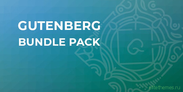 Gutenberg Bundle Pack v1.0