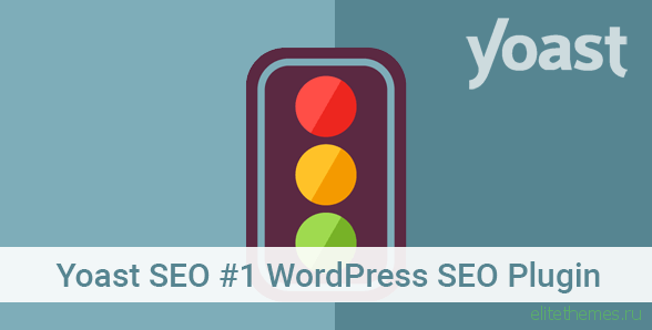 Yoast SEO Premium v12.8 – the #1 WordPress SEO plugin