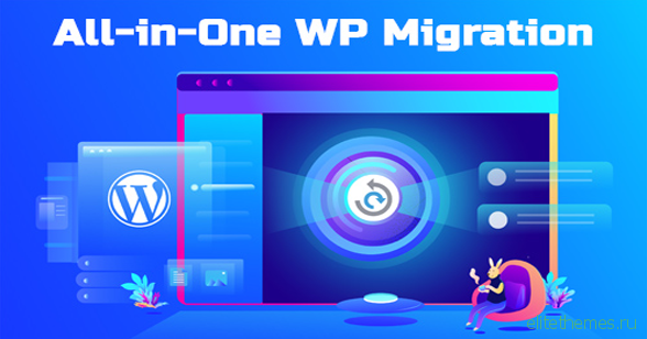All-in-One WP Migration v7.15 + Extensions Pack