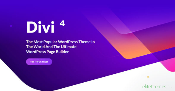 Divi v4.1 - Elegantthemes Premium WordPress Theme