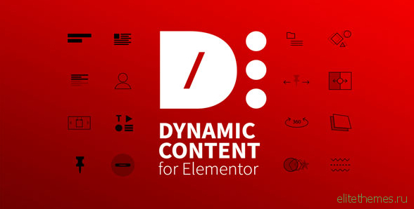 Dynamic Content for Elementor v1.8.4.3