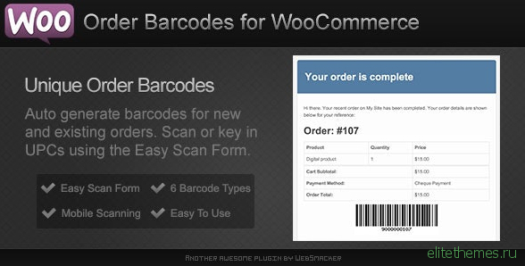 Order Barcodes for WooCommerce v1.5