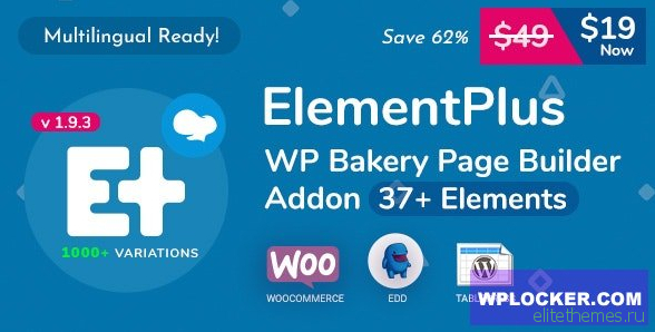 Element Plus v1.9.4 – WPBakery Page Builder Addon