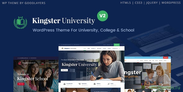 Kingster v3.0.3 - Education WordPress For University, College and School