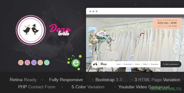 Dear Bride v1.1 - One Page Wedding Salon HTML Template