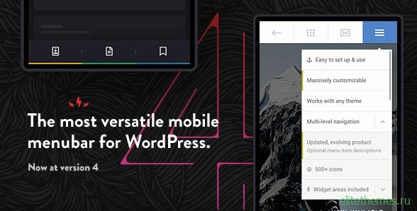 Touchy v4.1 – WordPress Mobile Menu Plugin
