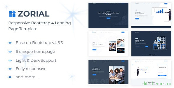 Zorial v1.0 - Landing Page Template