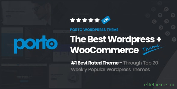 Porto v6.0.5 - Responsive eCommerce WordPress Theme
